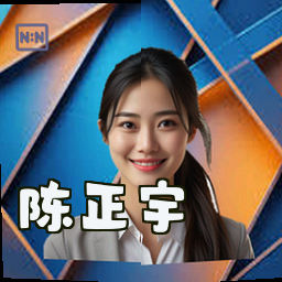 陈正宇
